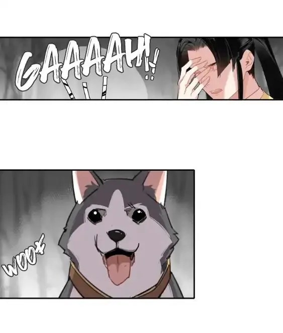 Mo Dao Zu Shi Chapter 55 image 06_optimized